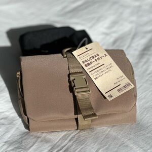 Muji Beige Hanging Case with Pouch - Toiletry Bag - Minimalist Japanese Design